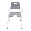 Shower Chair AQUA BOOST Grey adjustable seat