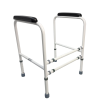 Over Toilet Aid Frame Adjustable Height and Width Easy to Fold